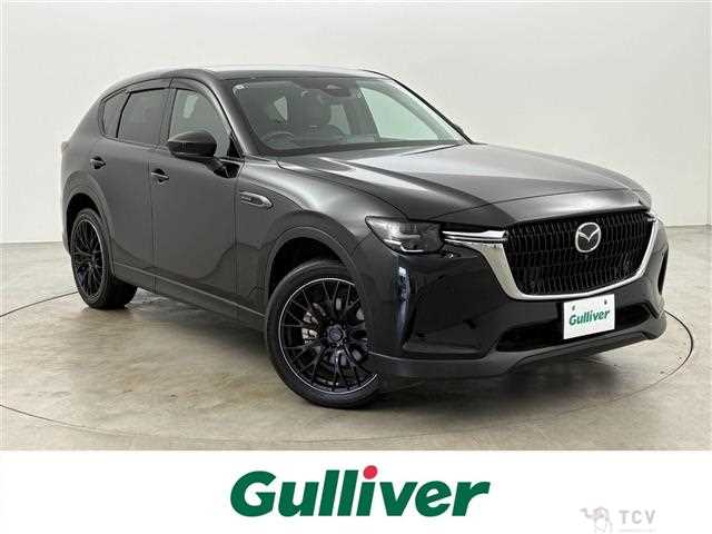 2023 Mazda Mazda Others