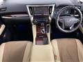 2016 Toyota Vellfire