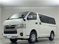 2025 Toyota Hiace Van