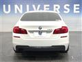 2013 BMW 5 Series
