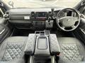 2022 Toyota Hiace Van