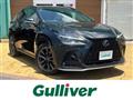 2023 Lexus NX