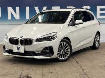 2019 BMW 2 Series
