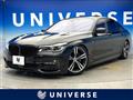 2016 BMW 7 Series