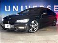 2016 BMW 7 Series