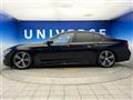 2016 BMW 7 Series