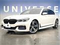 2016 BMW 7 Series