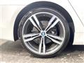 2016 BMW 7 Series
