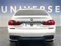 2016 BMW 7 Series