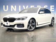 2016 BMW 7 Series