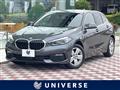2021 BMW 1 Series