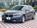 2021 BMW 1 Series