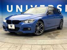 2018 BMW 3 Series