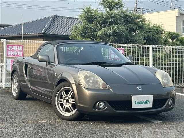 2002 Toyota MR-S