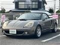 2002 Toyota MR-S