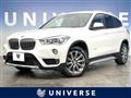 2018 BMW X1