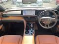 2024 Toyota Crown