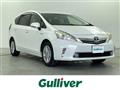 2013 Toyota PRIUS α
