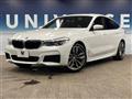 2020 BMW 6 Series