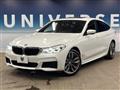 2020 BMW 6 Series