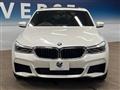 2020 BMW 6 Series