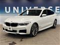 2020 BMW 6 Series
