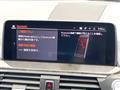 2020 BMW X4