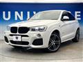 2015 BMW X4