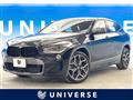 2019 BMW X2