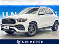 2019 Mercedes-Benz Mercedes-Benz Others