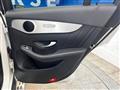 2018 Mercedes-Benz Mercedes-Benz Others