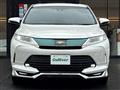 2018 Toyota Harrier