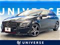 2016 Mercedes-Benz CLA Shooting Brake