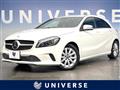 2018 Mercedes-Benz A-Class