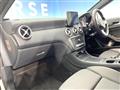 2018 Mercedes-Benz A-Class