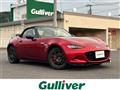 2022 Mazda Roadster