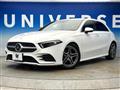 2019 Mercedes-Benz A-Class