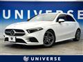 2019 Mercedes-Benz A-Class