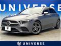 2019 Mercedes-Benz A-Class