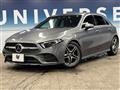 2019 Mercedes-Benz A-Class