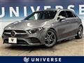 2019 Mercedes-Benz A-Class