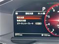 2024 Nissan Fairlady Z
