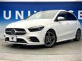 2019 Mercedes-Benz B-Class