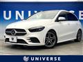 2019 Mercedes-Benz B-Class