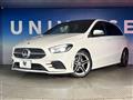 2019 Mercedes-Benz B-Class