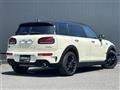 2021 BMW MINI Clubman