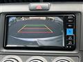 2025 Toyota Corolla Fielder