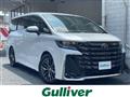 2025 Toyota Vellfire