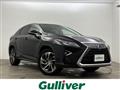 2015 Lexus RX