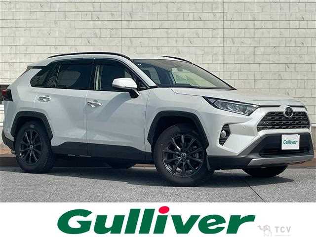 2020 Toyota RAV4